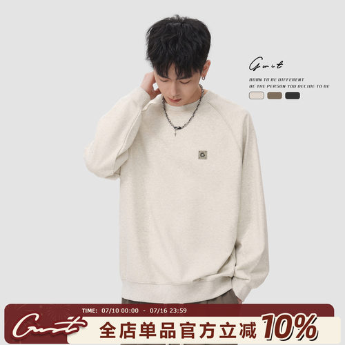 GWIT春秋上衣套头长袖圆领卫衣男