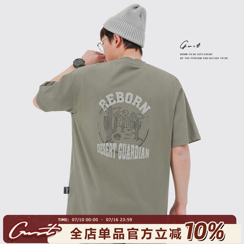 GWIT夏季海岛棉印花短袖T恤男