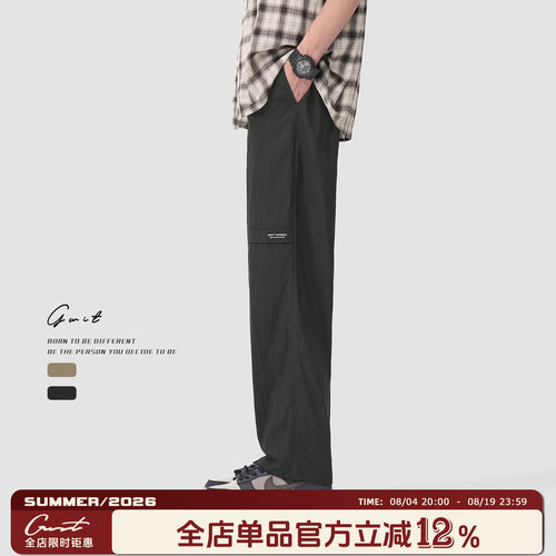 GWIT夏季薄款工装休闲裤男