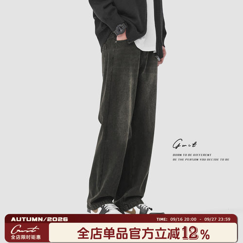 GWIT 美式高街复古重磅石磨水洗春秋长裤炭黑休闲潮牌牛仔裤男