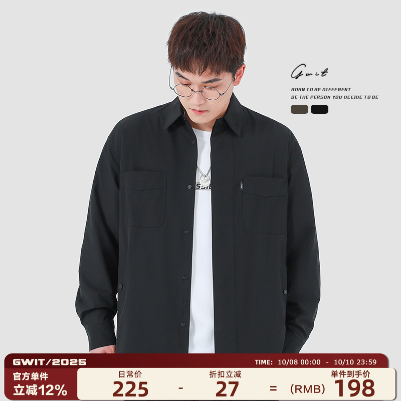 GWIT翻领长袖机能衬衫外套