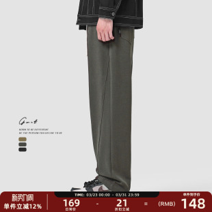运动休闲裤 GWIT 阔腿裤 潮牌高街工装 男 春秋垂感潮流cleanfit卫裤