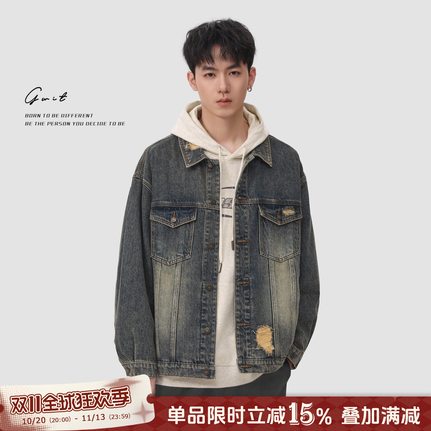 GWIT 重磅石磨水洗做旧美式高街春秋潮牌上衣夹克破洞牛仔外套男