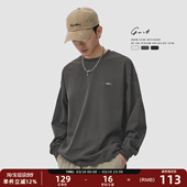 圆领纯色长袖 休闲纯棉内搭体恤春秋打底衫 T恤男 320g重磅美式 GWIT