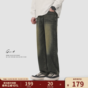 潮牌牛仔裤 高街复古黄泥染重磅水洗做旧春秋休闲长裤 男 美式 GWIT