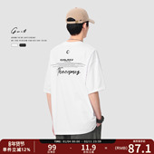 美式 街头重磅夏季 潮流体恤半袖 GWIT 潮牌Galaxy印花纯棉短袖 T恤男