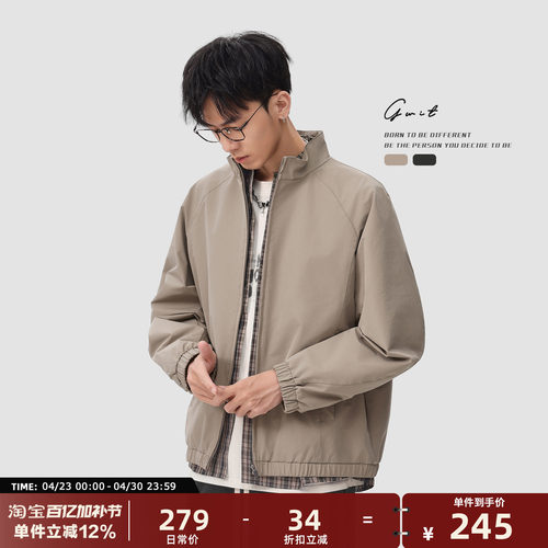 GWIT 户外防风硬汉修身夹克春秋上衣短款外套男美版经典款弯刀袖 - 封面