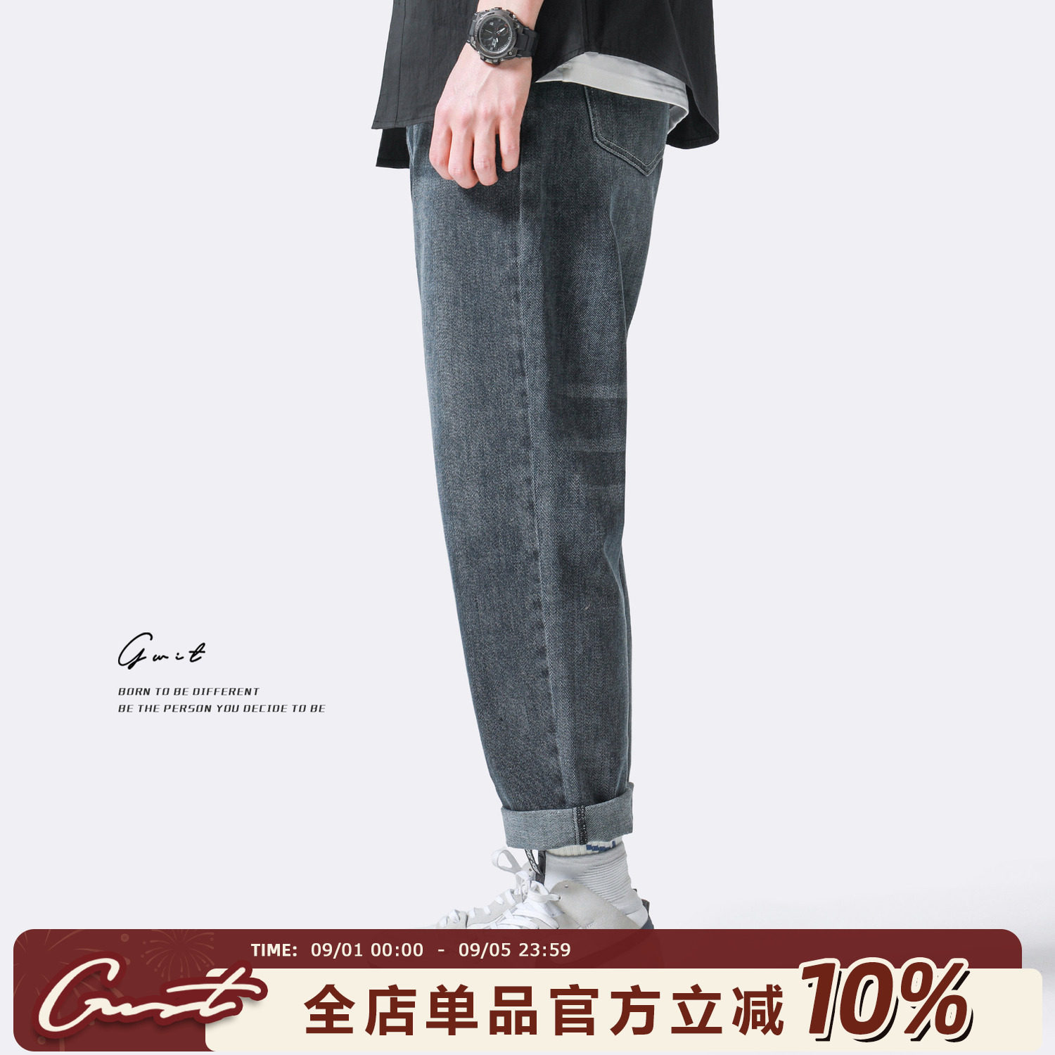 GWIT石磨洗微弹休闲牛仔裤图片