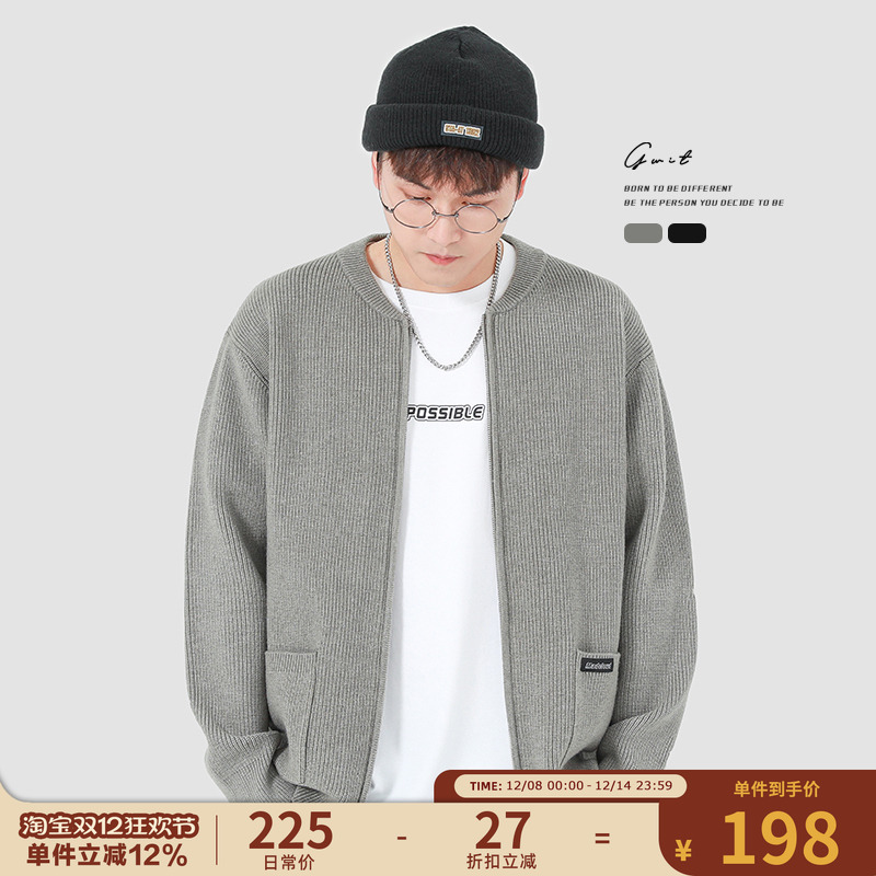 GWIT纯色拉链针织开衫毛衣