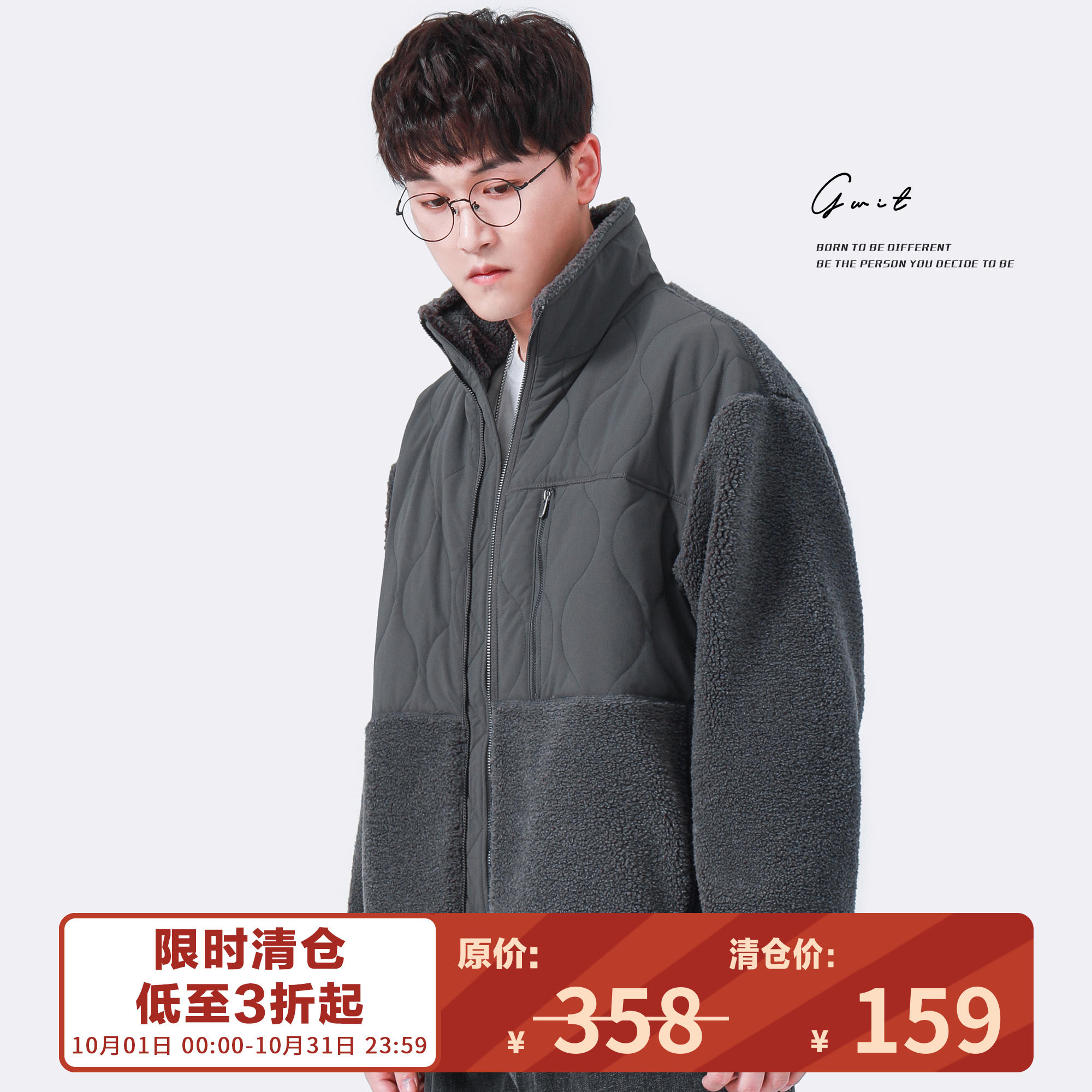 GWIT 冬季新款休闲宽松羊羔绒夹克棉衣加厚潮流外套羊羔毛棉服男