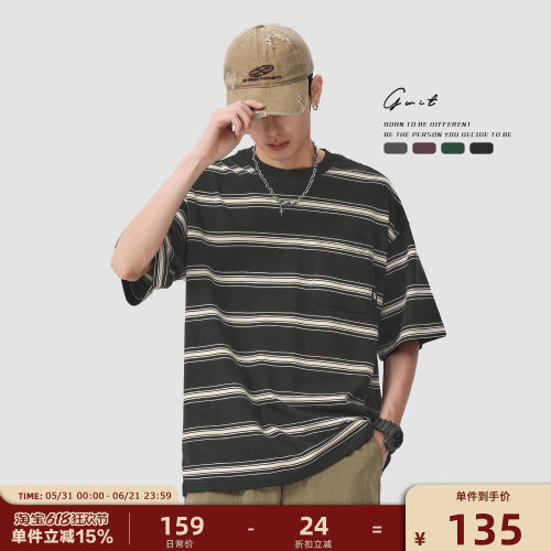 GWIT美式复古条纹夏季短袖T恤男