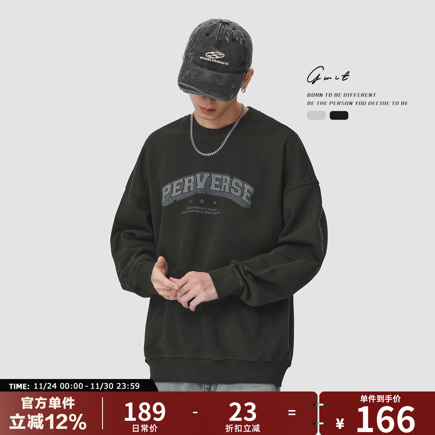 GWIT 美式复古印花春秋休闲上衣打底衫套头潮牌长袖圆领卫衣男