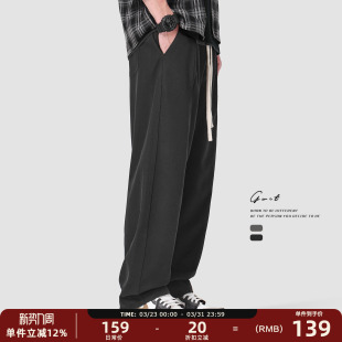 男 阔腿直筒拖地休闲裤 GWIT 春秋垂感cleanfit潮牌高街日系小西裤