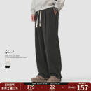 三色加绒经典 重磅加厚保暖运动休闲裤 款 冬季 男 垂感阔腿卫裤 GWIT