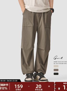 GWIT 夏季薄款户外轻量透气抽绳束脚轻薄休闲裤男美式登山伞兵裤