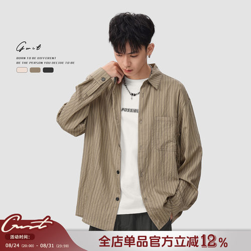 GWIT缎面垂感轻熟老钱风条纹衬衫