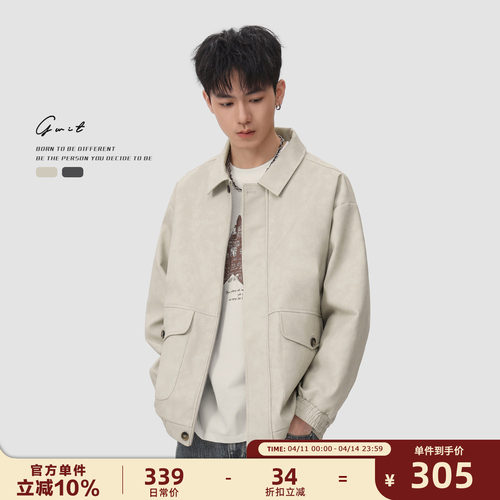 GWIT美式cleanfit复古做旧皮衣