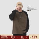 复古撞色拼接套头衫 重磅菠萝格美式 加绒加厚圆领卫衣男 冬季 GWIT