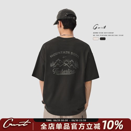 GWIT【山野日落】长绒棉印花T恤