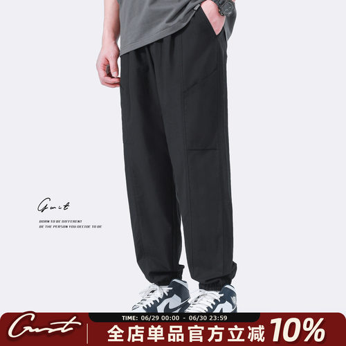 GWIT夏季薄款束脚工装休闲裤