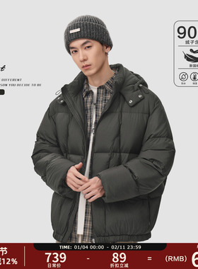 GWIT 90绒高级感解构面包服冬季保暖外套短款加厚连帽羽绒服男