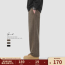 潮牌直筒保暖阔腿垂感加绒加厚休闲裤 重磅奥粒绒美式 男 冬季 GWIT