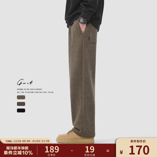 潮牌直筒保暖阔腿垂感加绒加厚休闲裤 重磅奥粒绒美式 男 冬季 GWIT