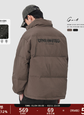 GWIT 90绒美式复古冬季面包服保暖外套户外短款潮牌加厚羽绒服男