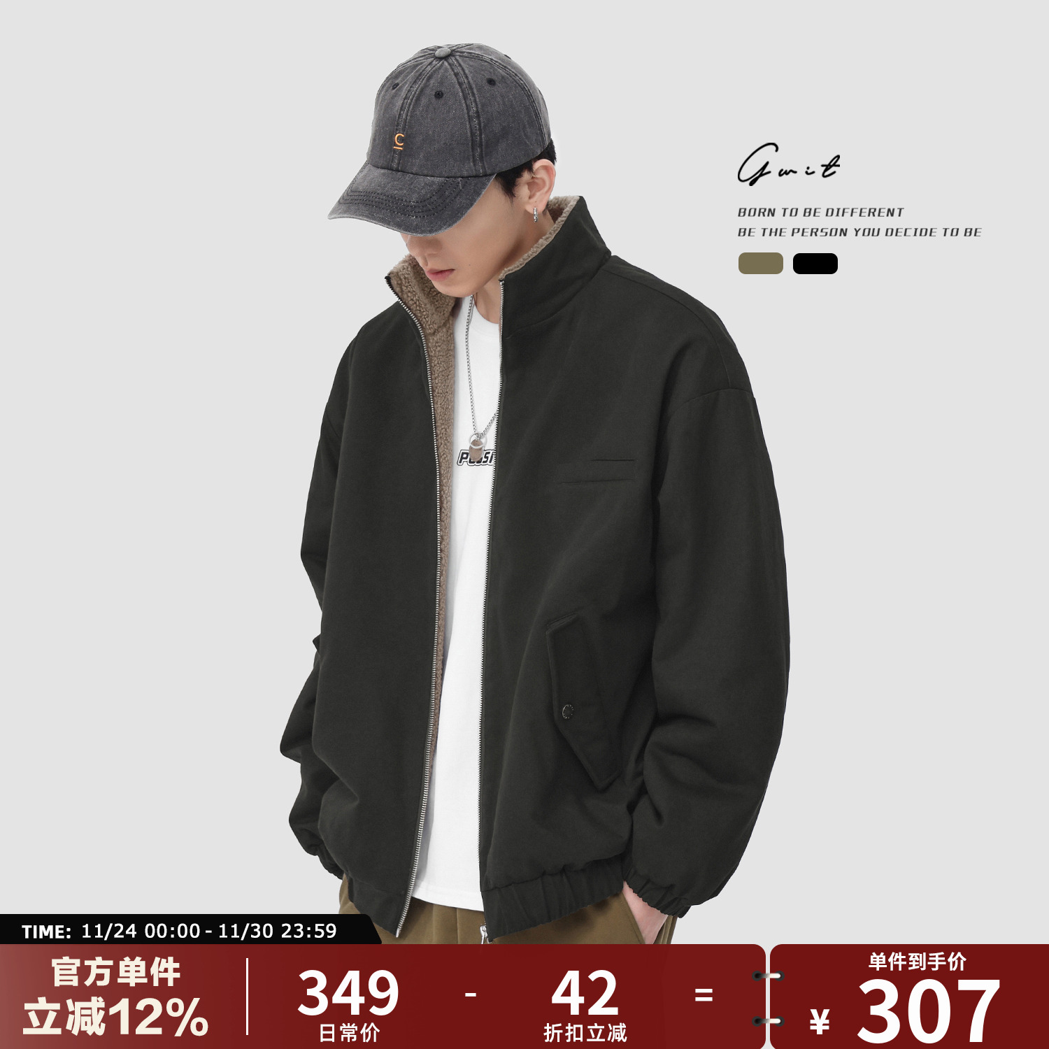 GWIT加厚冬季保暖羊羔毛工装外套