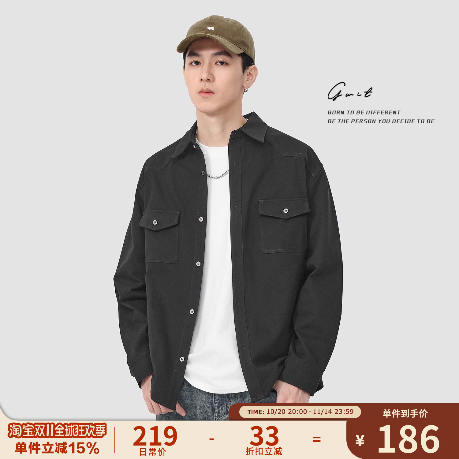 GWIT 美式复古上衣寸衫外套春秋长袖衬衣高街潮牌休闲工装衬衫男