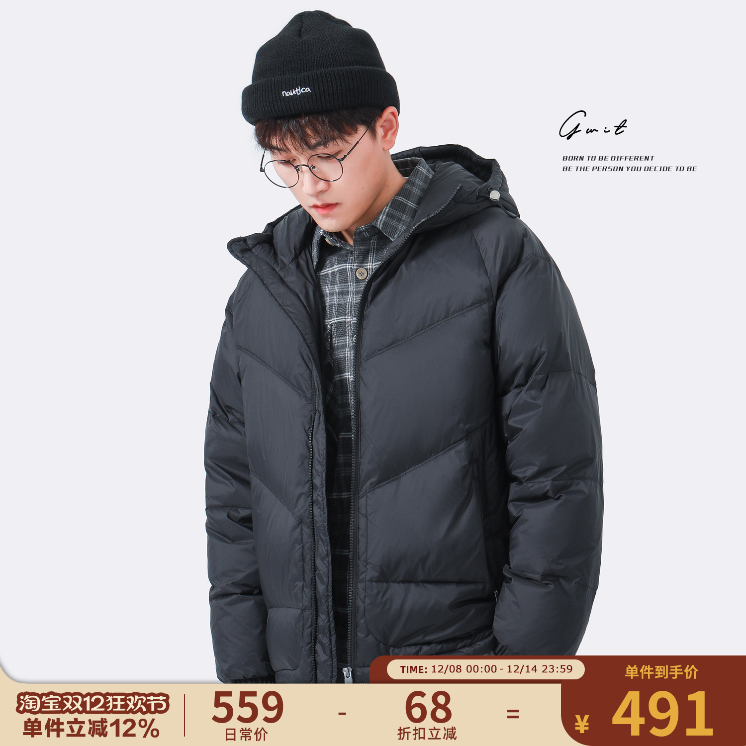 GWIT90%绒白鸭绒Pertex羽绒服