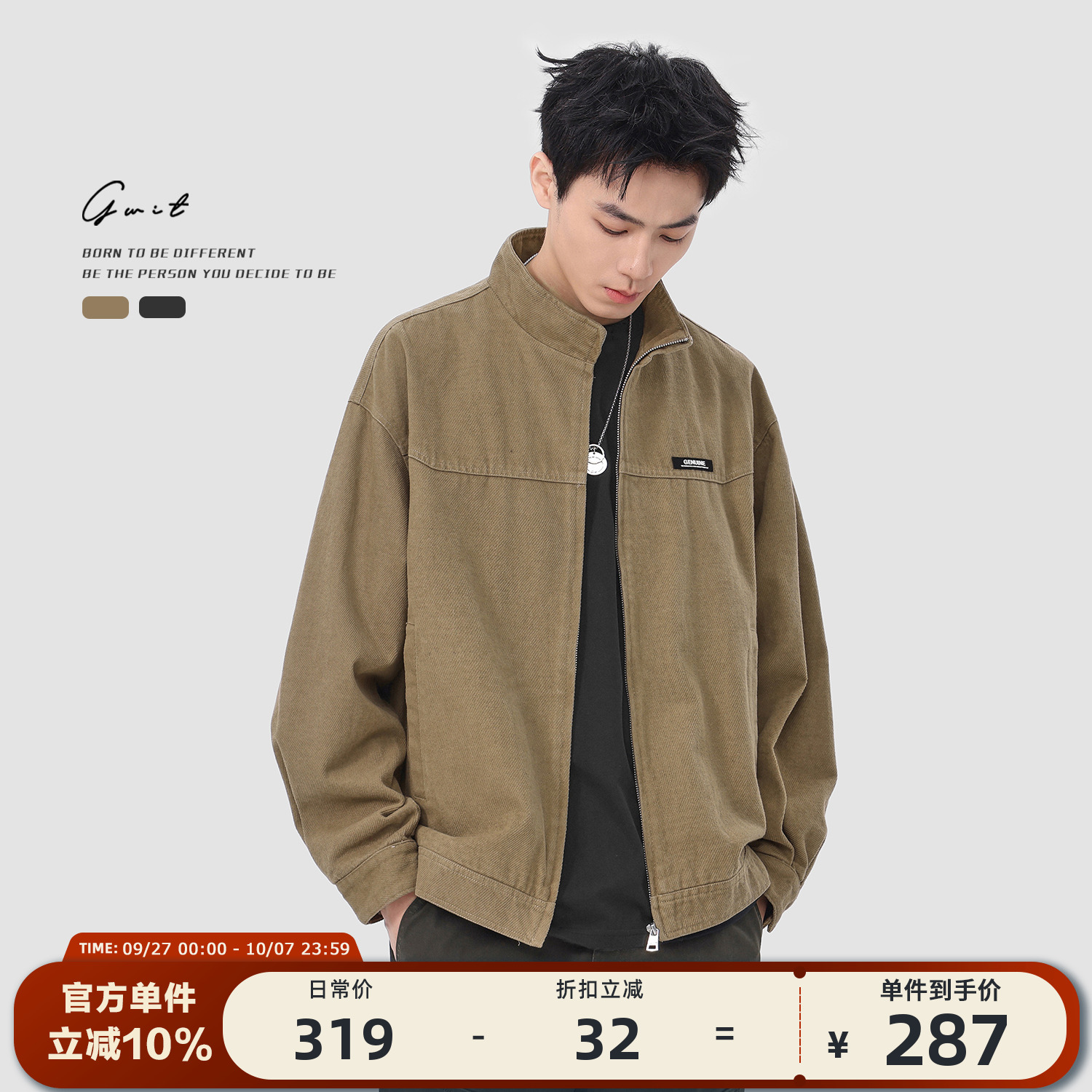 GWIT复古水洗做旧休闲工装外套