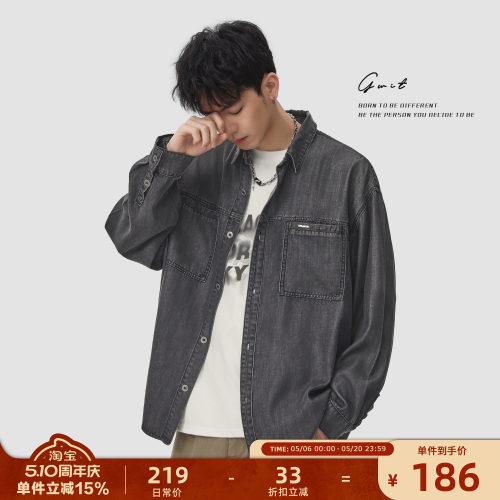 GWIT春秋长袖衬衣外套牛仔衬衫男