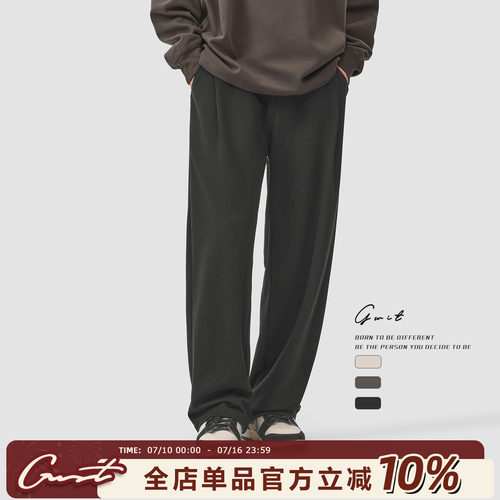 GWIT运动卫裤阔腿休闲裤男