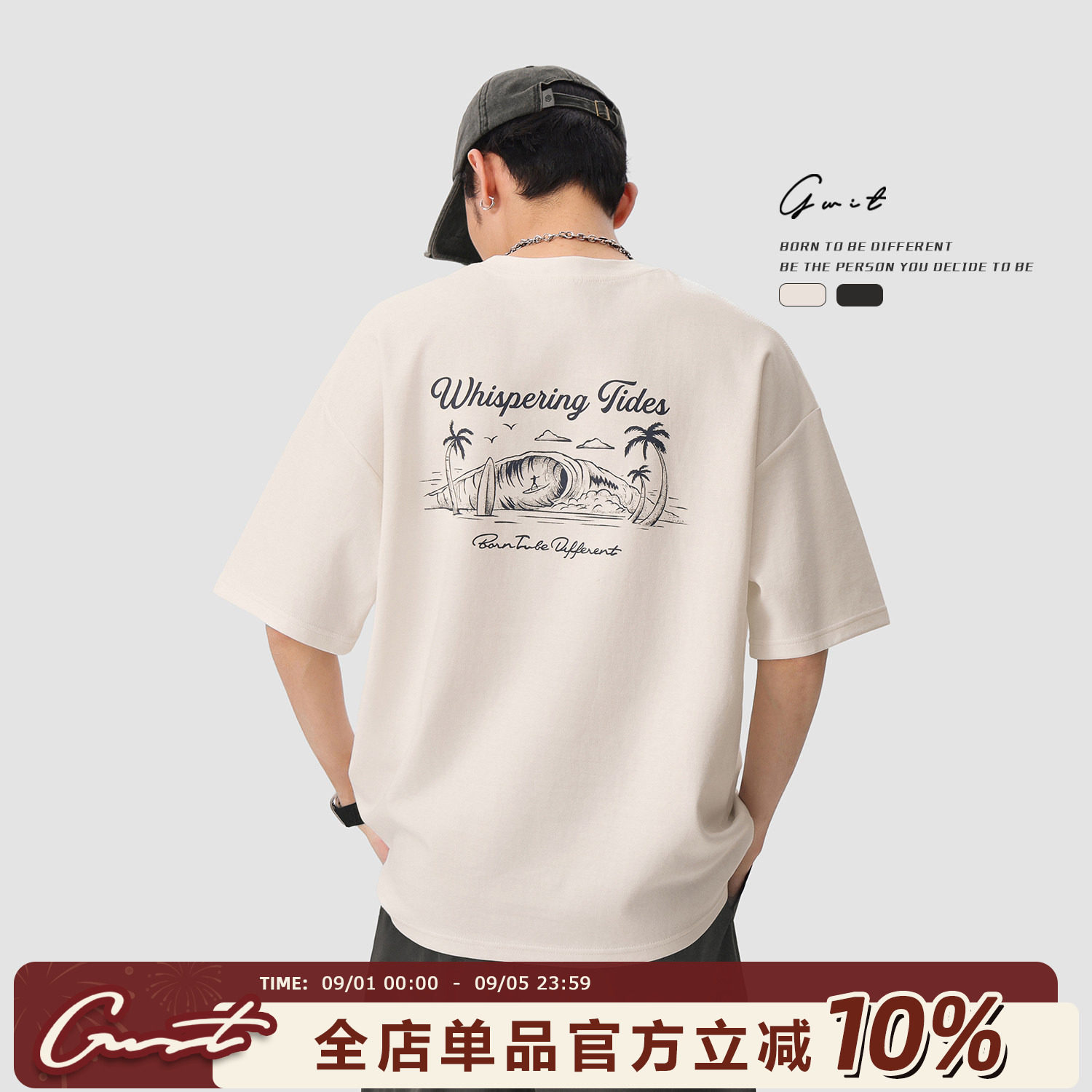 GWIT半袖夏季廓形短袖T恤图片