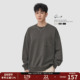 GWIT 圆领卫衣男 套头潮牌长袖 美式 休闲春秋口袋上衣纯色打底衫