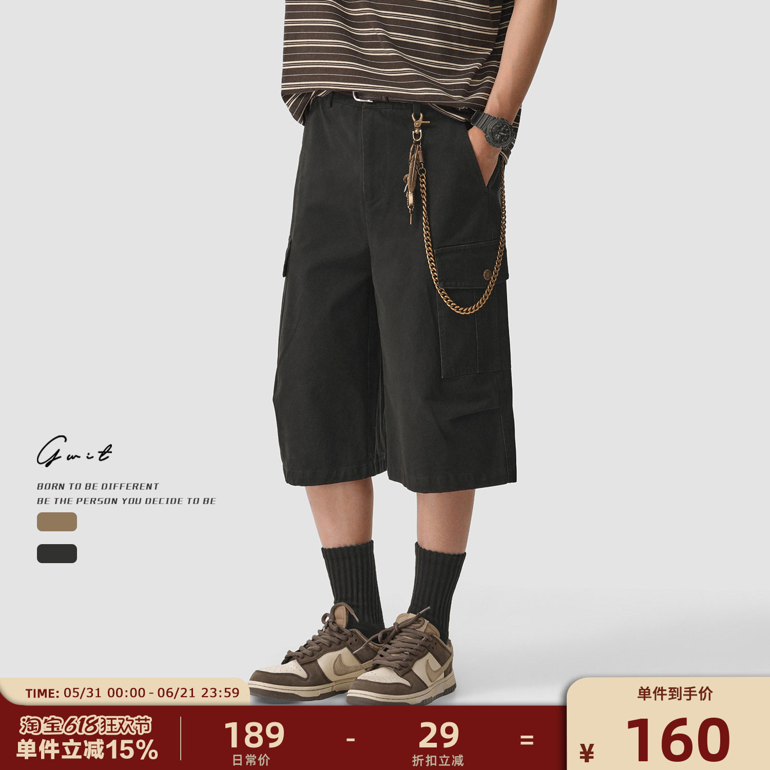 GWIT 美式工装水洗做旧夏季中裤阔腿短裤男美版经典cargo七分裤