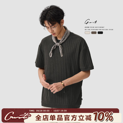 GWIT老钱风正肩修身垂感短袖T恤