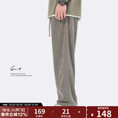 霜花双股定织 运动休闲裤 春秋新款 高街长裤 男 垂感潮流卫裤 GWIT