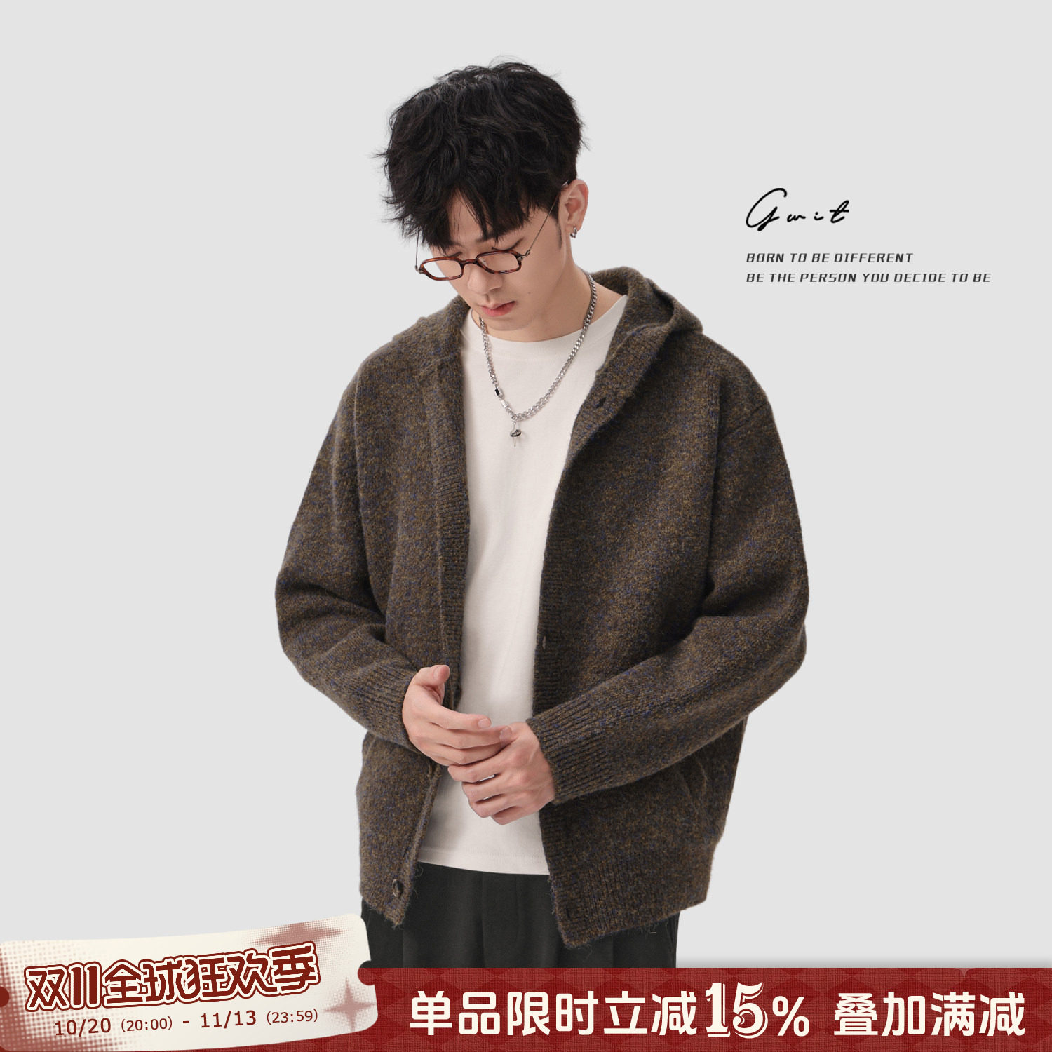 GWIT Carolina重磅星空绒 美拉德加厚保暖毛衣外套男连帽针织开衫