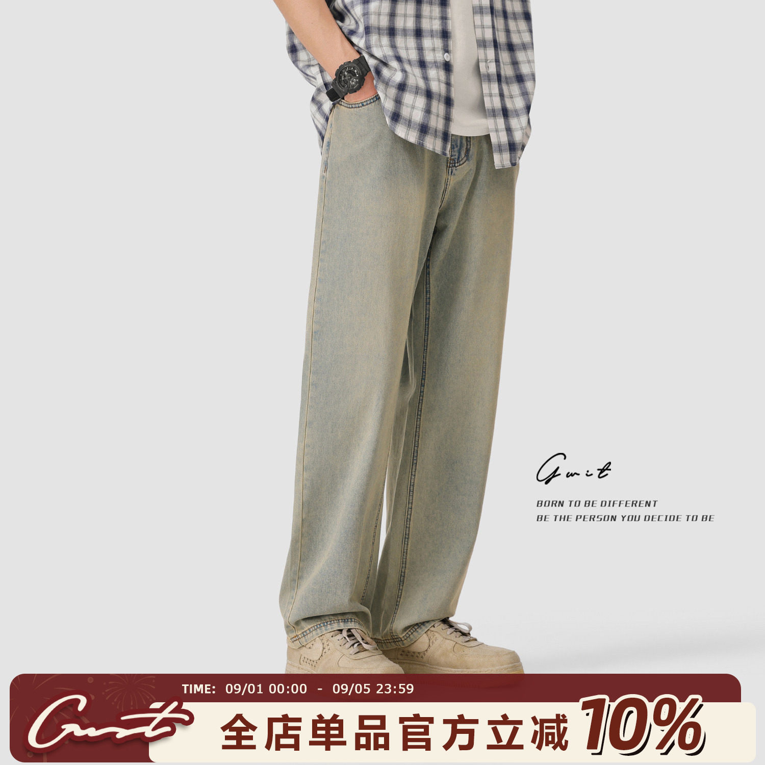 GWIT夏季薄款垂感黄泥染牛仔裤图片