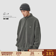 GWIT 冬季重磅摇粒绒户外保暖骑行登山打底加绒加厚半拉链卫衣男