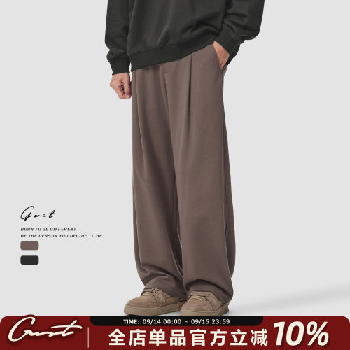 GWIT春夏轻薄垂感卫裤弯刀休闲裤