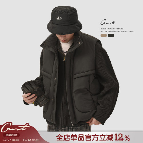 GWIT加厚保暖外套男羽绒马甲