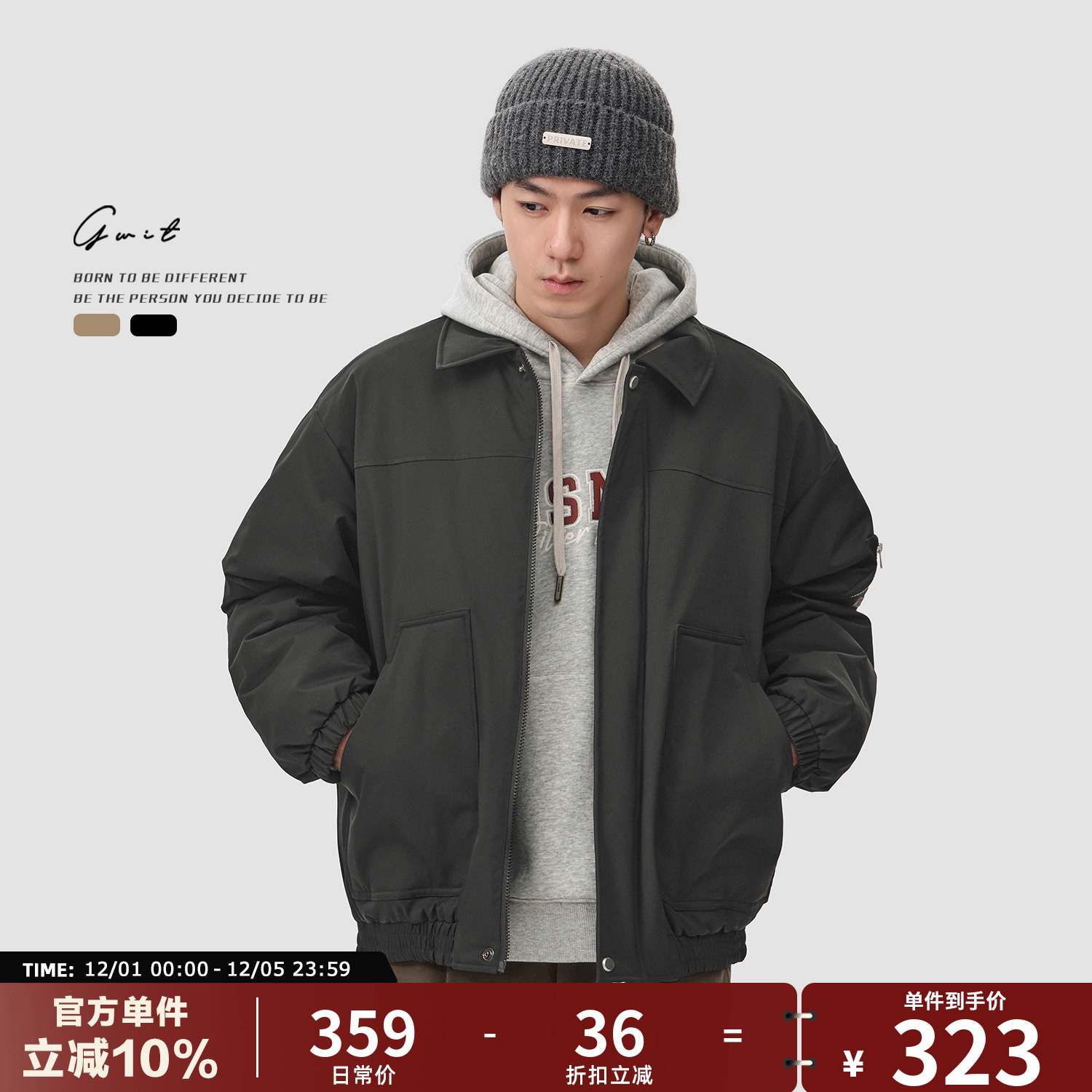 GWIT加厚棉衣冬季夹克外套棉服男