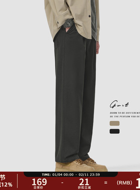 GWIT 春夏薄款垂感透气美式复古工装潮牌宽松直筒轻薄休闲裤男