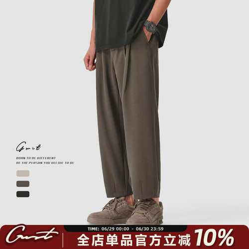 GWIT夏季休闲小西裤垂感九分裤