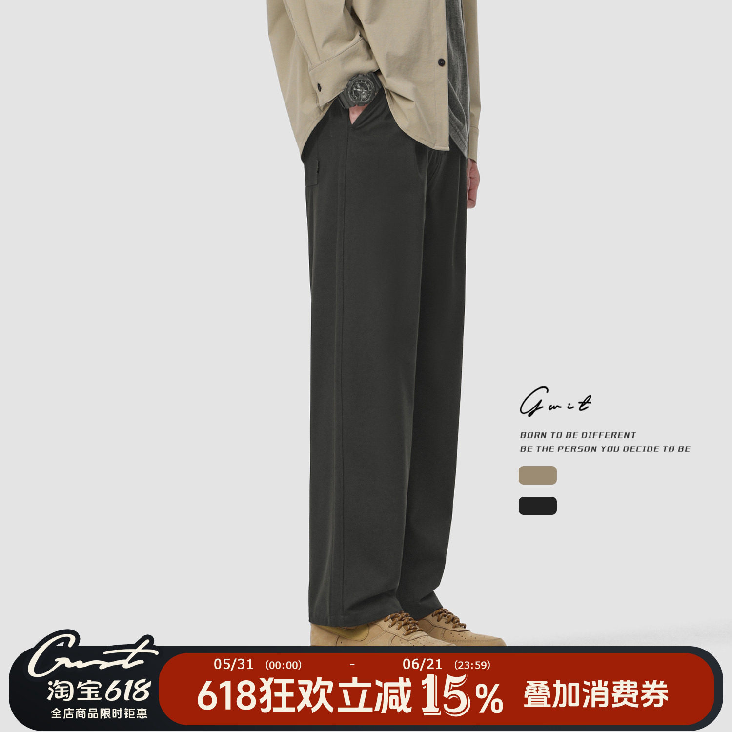GWIT 春夏薄款垂感透气美式复古工装潮牌宽松直筒轻薄休闲裤男
