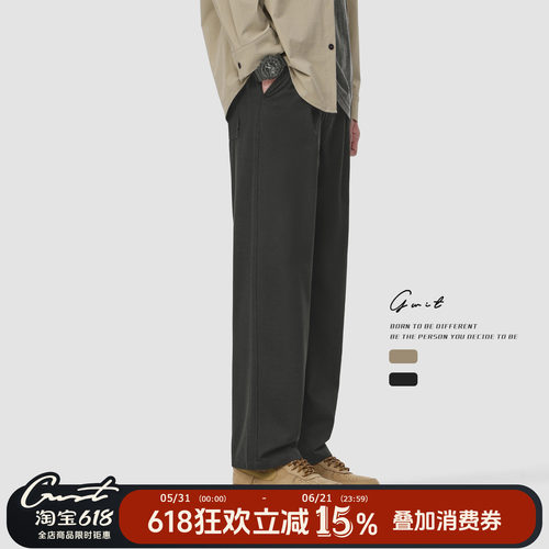 GWIT 春夏薄款垂感透气美式复古工装潮牌宽松直筒轻薄休闲裤男