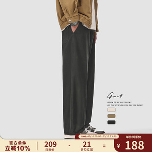 GWIT 美式重工水洗做旧廓形工装裤春秋阔腿大弯刀裤cargo休闲裤男